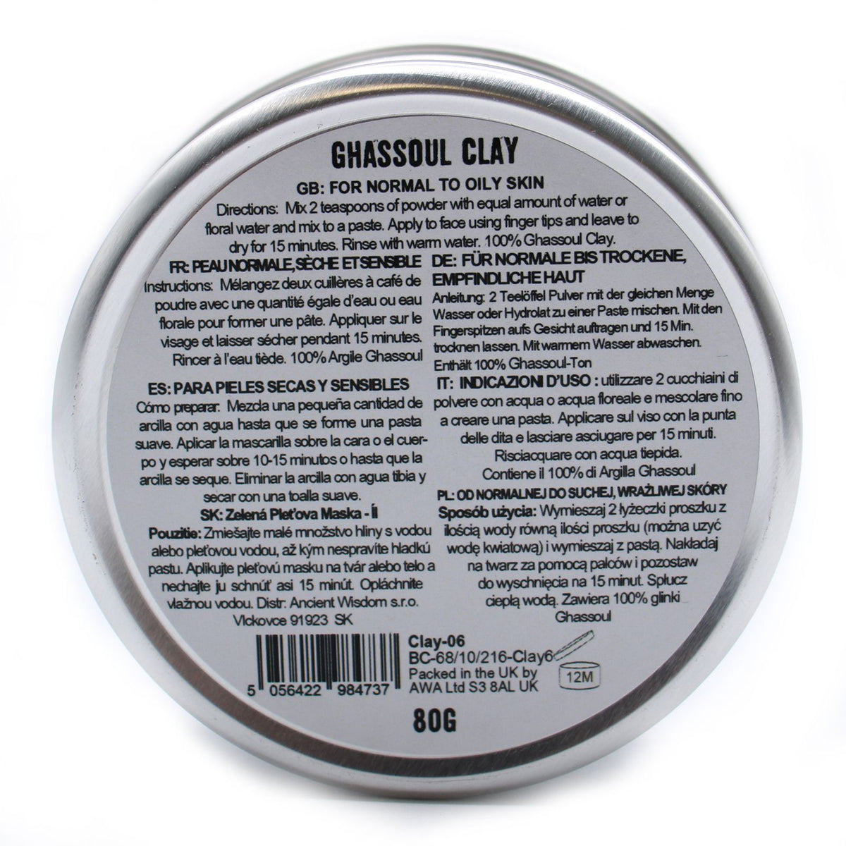 Ghassoul Clay 80g Anti-acne, Mattifying, Soothing Face Mask