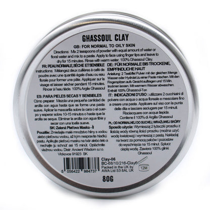 Ghassoul Clay 80g Anti-acne, Mattifying, Soothing Face Mask