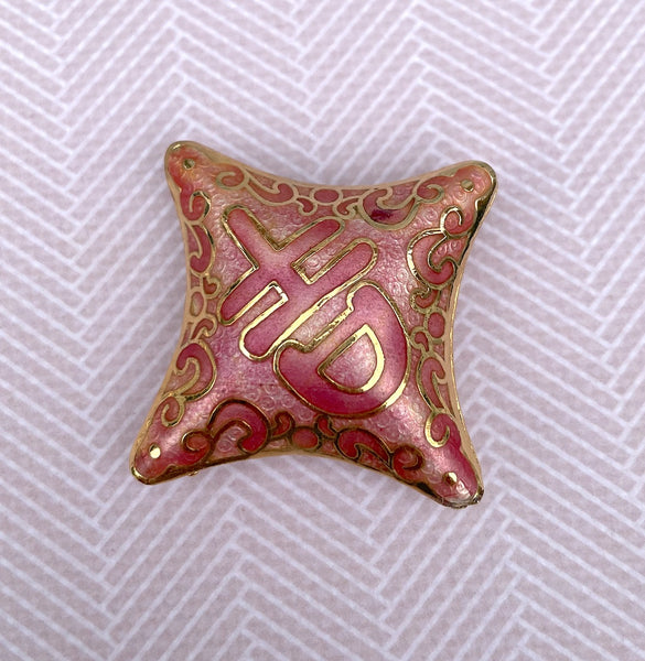 Large Pink and Gold Cloisonne Pendant Bead